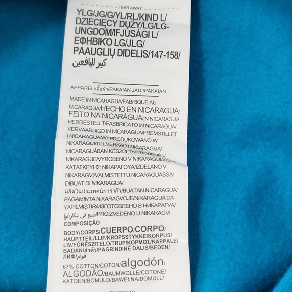 Under Armour Fleece Loose Big Logo UA Cold Gear Youth Large Hoodie - Picture 10 of 12